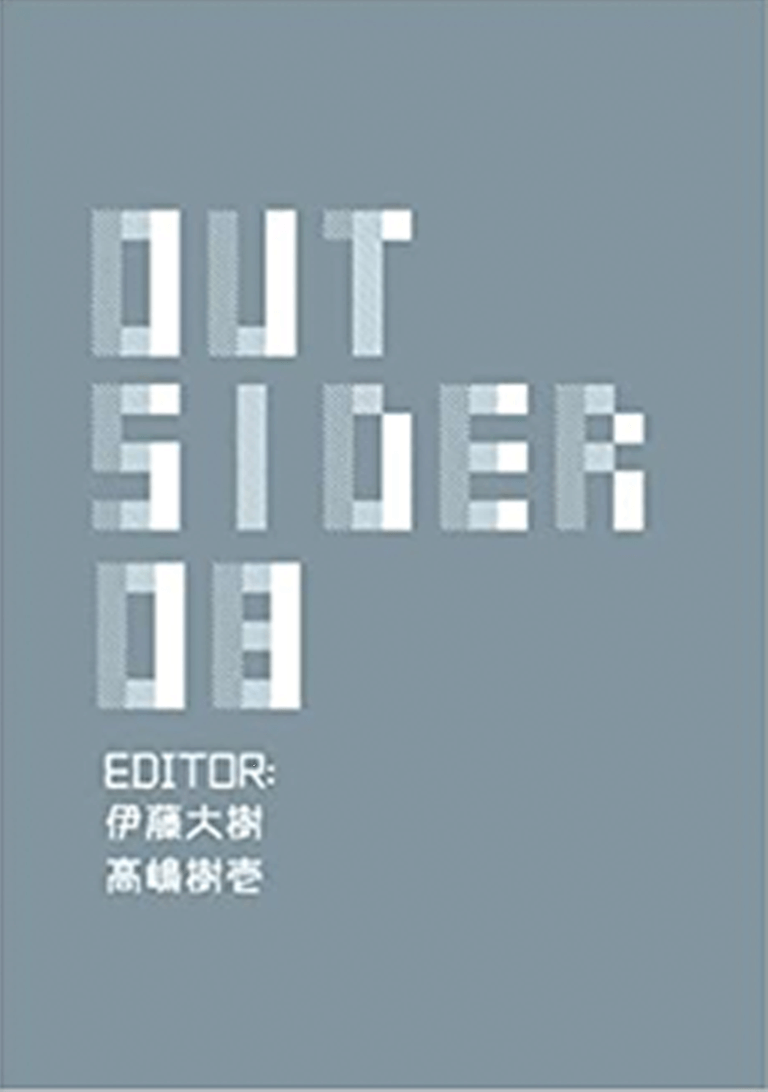 outsider 08